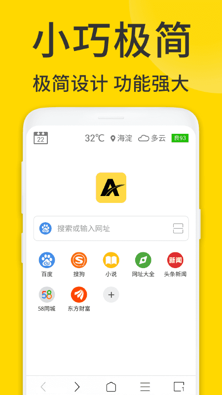 Xͼ2