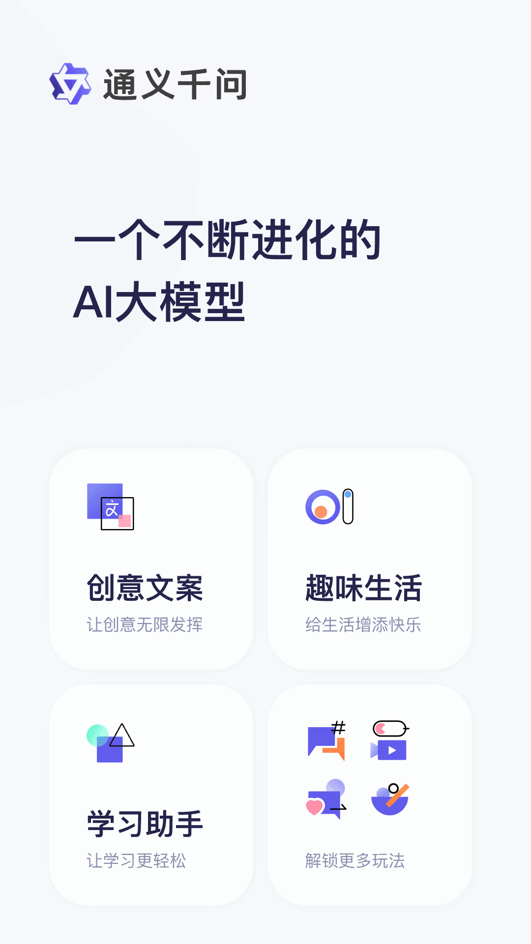 ͨǧʽͼ3