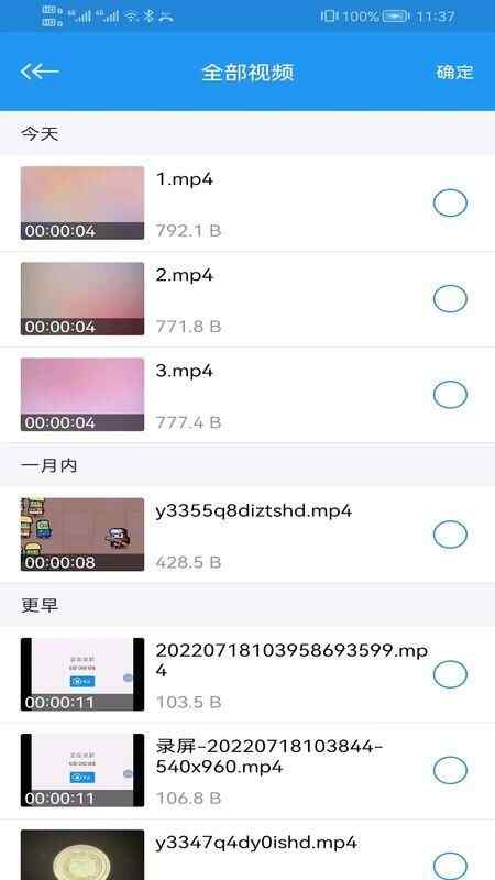 Ӱòͼ3