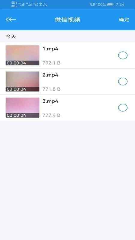 Ӱòͼ2