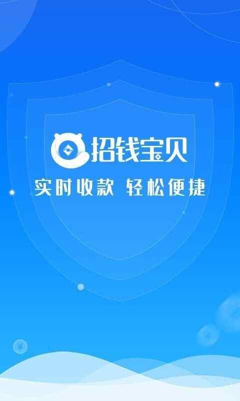 ǮAPPͼ1