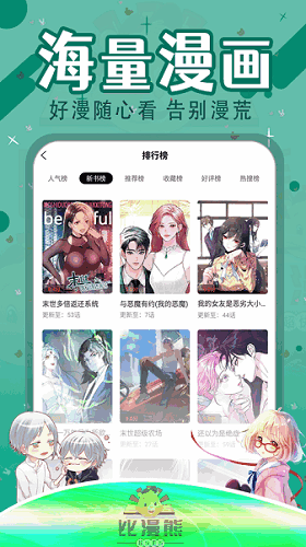 appͼ1