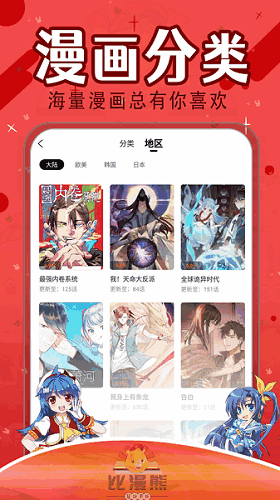 appͼ2