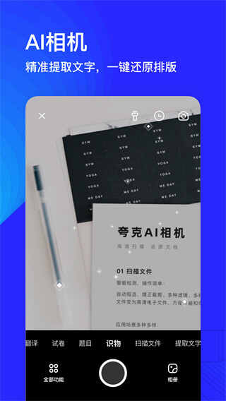 appͼ1