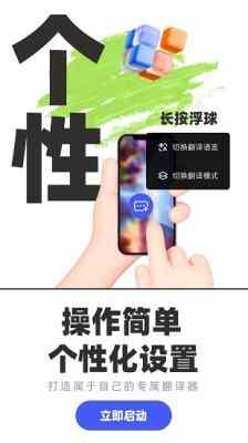 Ϸ3.9.4汾ͼ3