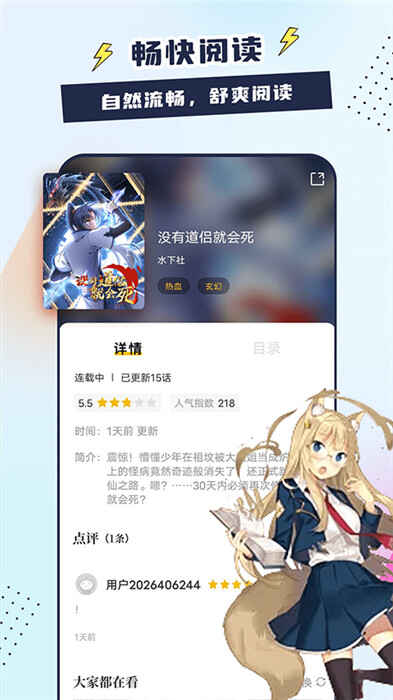 appͼ2