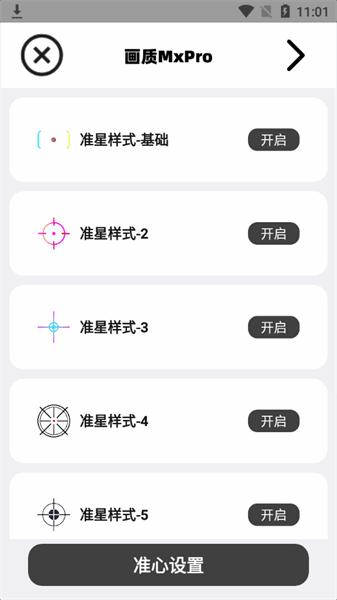promax°ͼ3