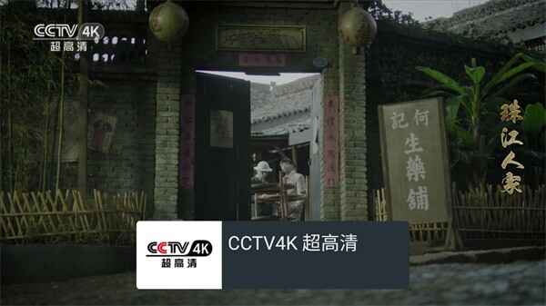 ҵĵtv°ͼ1