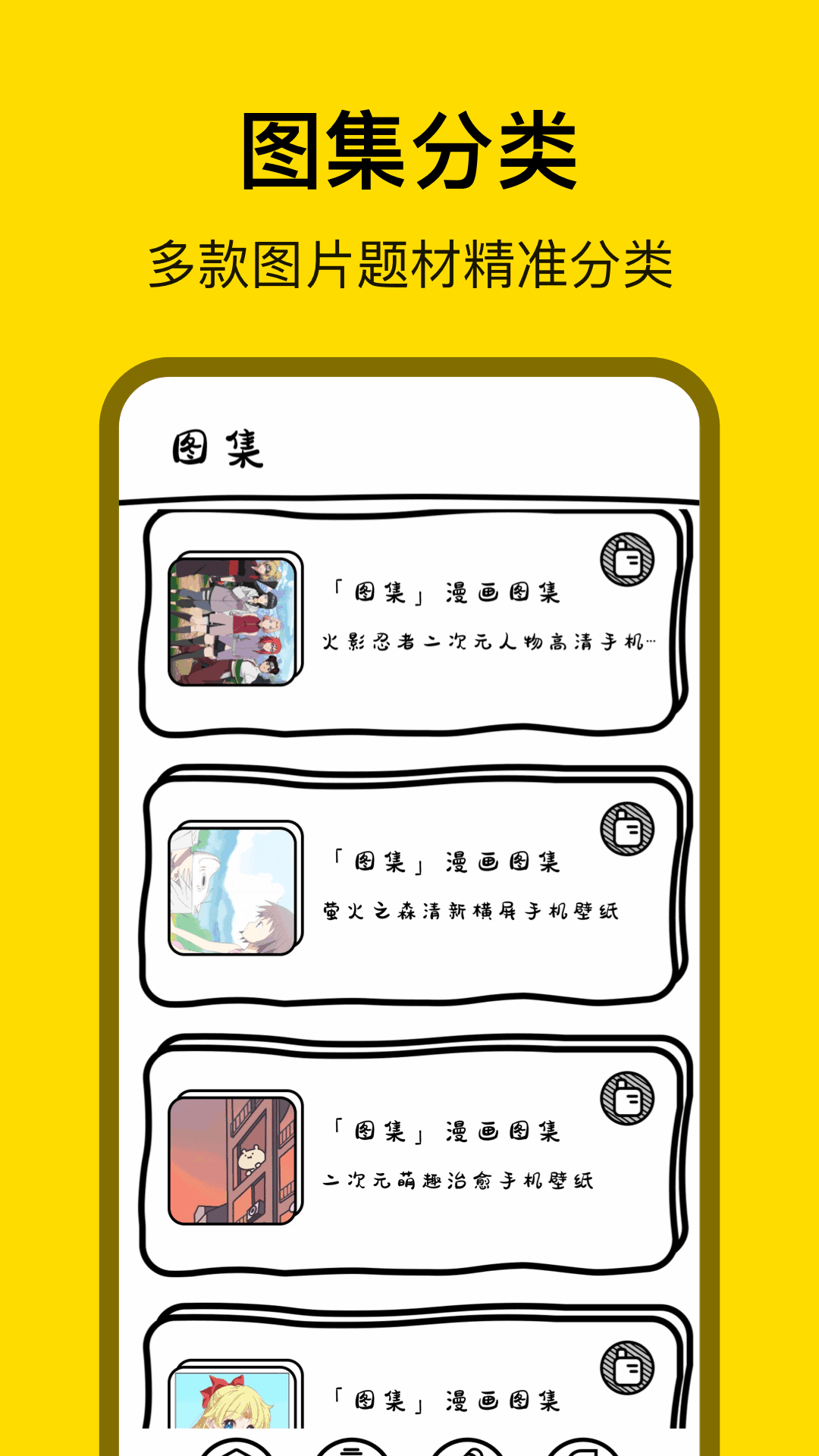 ͼ3
