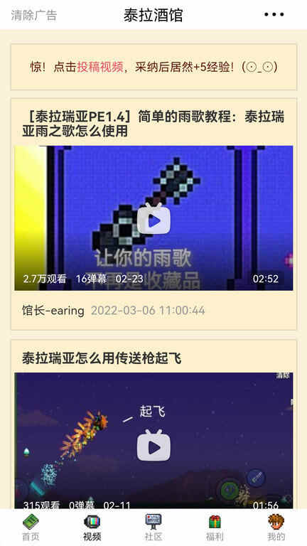 ̩ƹ°ͼ3