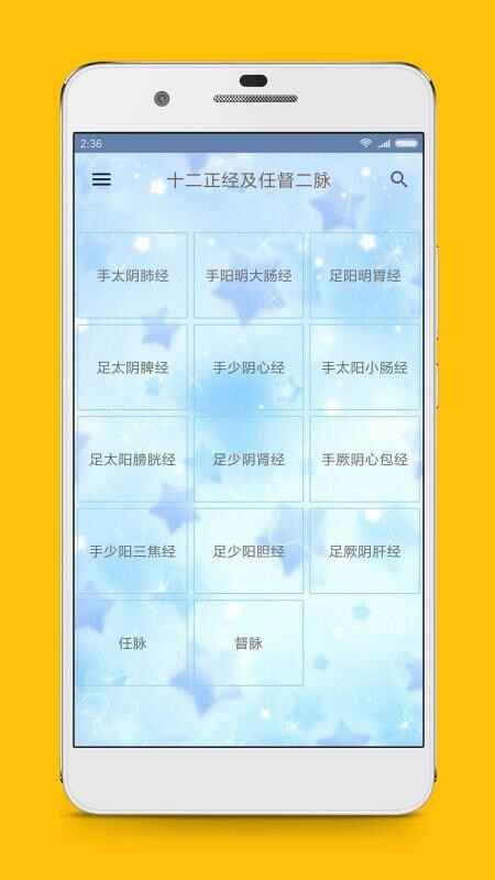 Ѩλͼappͼ1