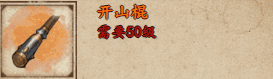 꽭ɽô