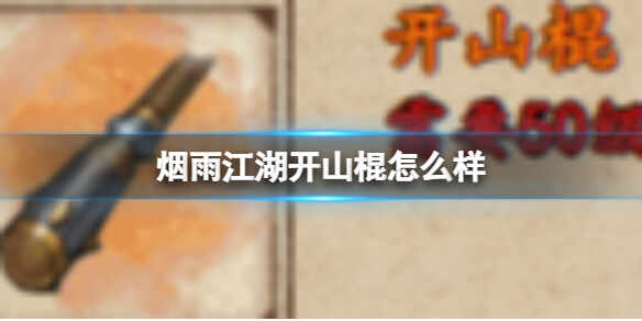 꽭ɽò