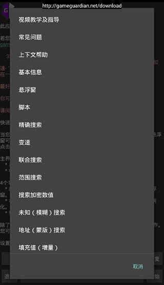 gg޸rootؽͼ1