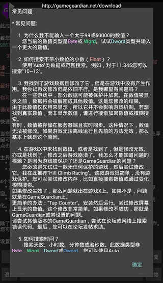 gg޸rootؽͼ4