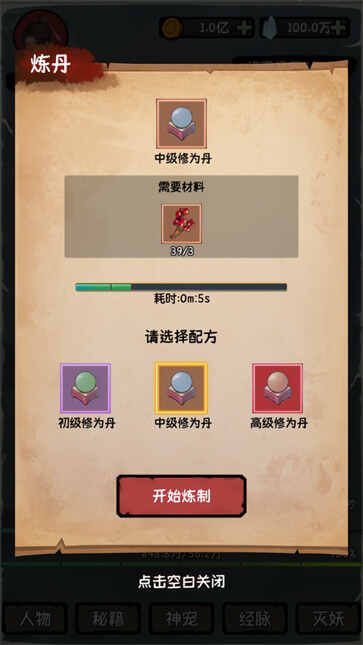 ¼ͼ1