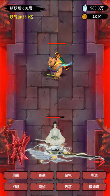 ¼ͼ2