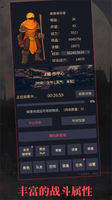 쾳ʾ¼ͼ2