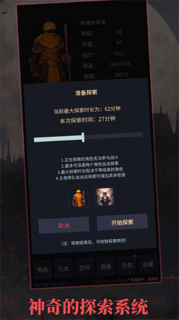 쾳ʾ¼ͼ3