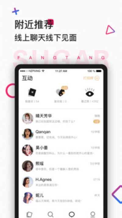罻ͼ2