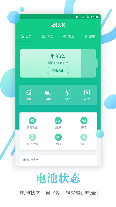 ޸ͼ1