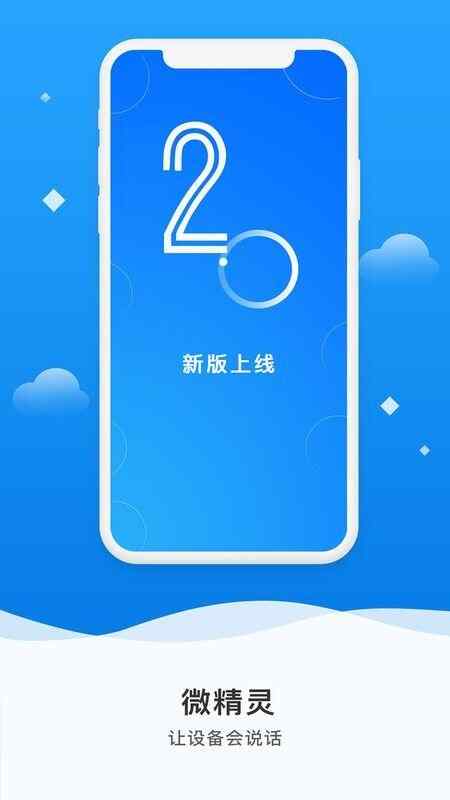 ΢ͼ1
