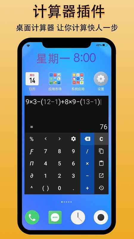 ֻϢͼ4