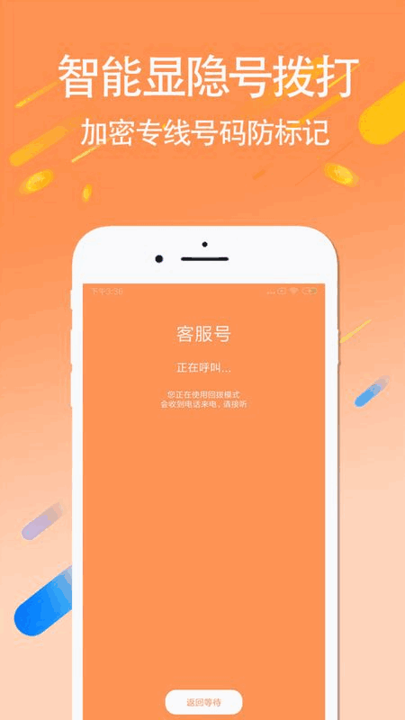 3G绰ͼ2