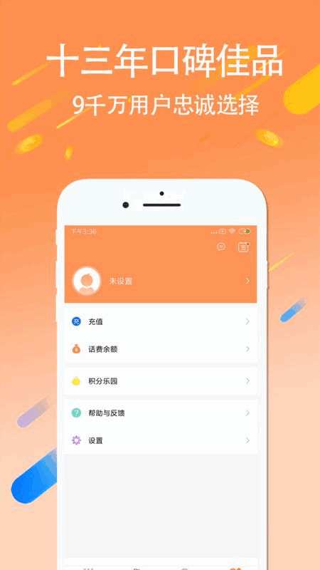 3G绰ͼ4