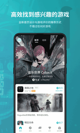 Tapͼ1