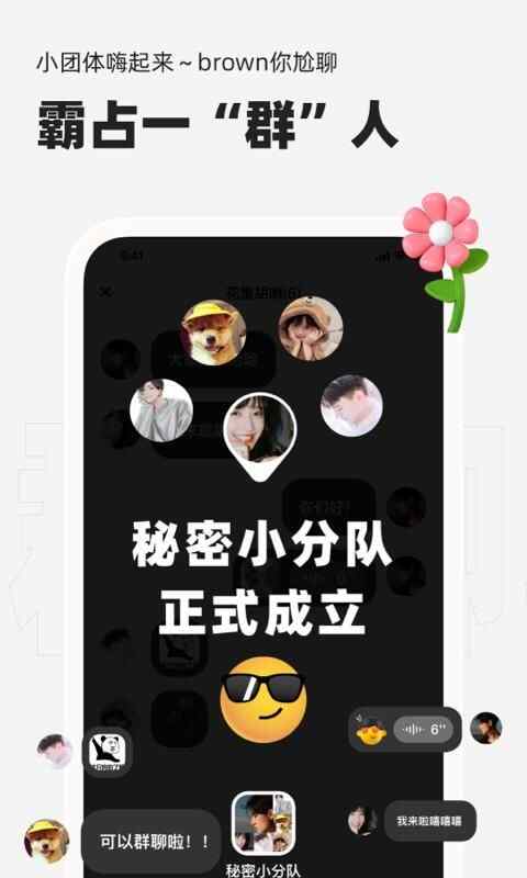 ΢ݽͼ3