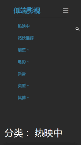 ͶӰddrkֻ˽ͼ2