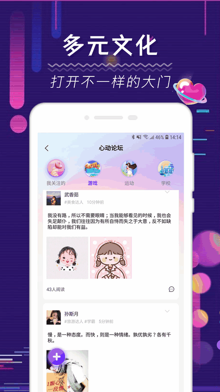 appͼ2