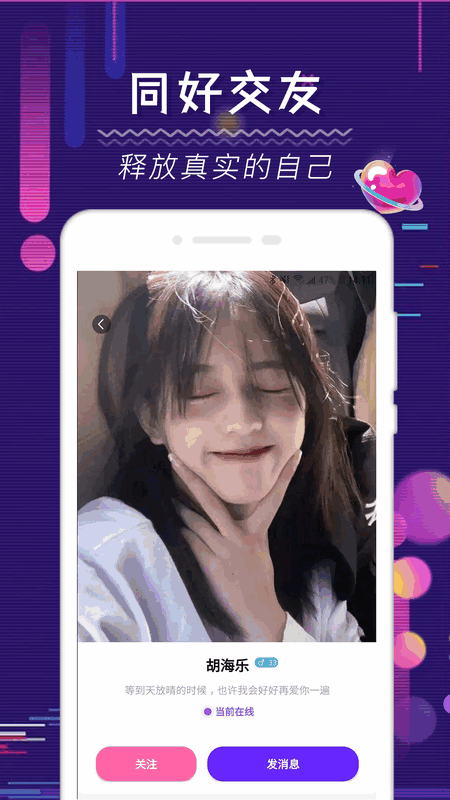 appͼ4