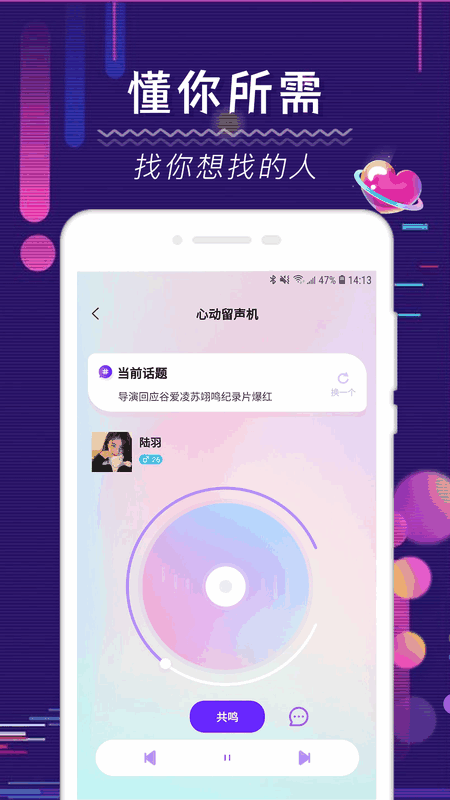 appͼ1