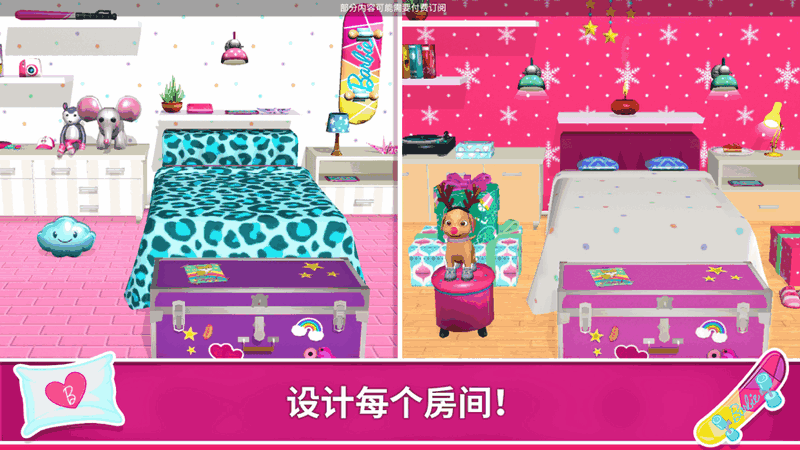 Dreamhouseͼ2