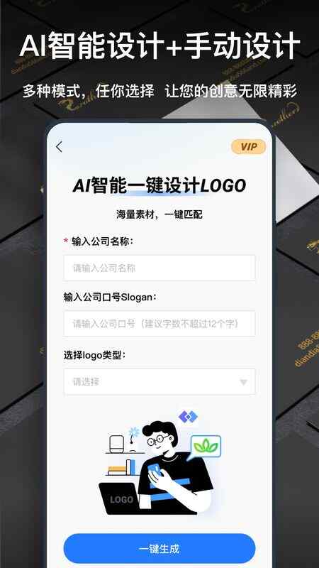һlogoƽͼ1