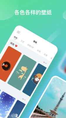 ʺappͼ4
