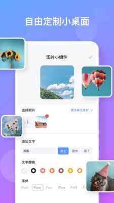 ʺappͼ1