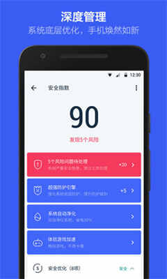 kingrootɰ汾ͼ2