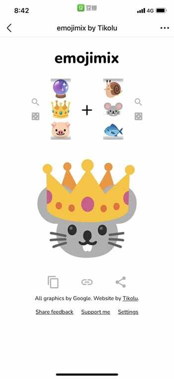 emojimixͼ4