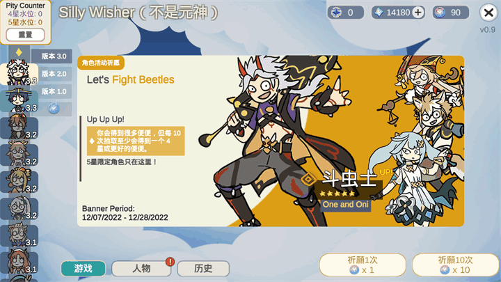 ԭǻ۳鿨ģͼ3