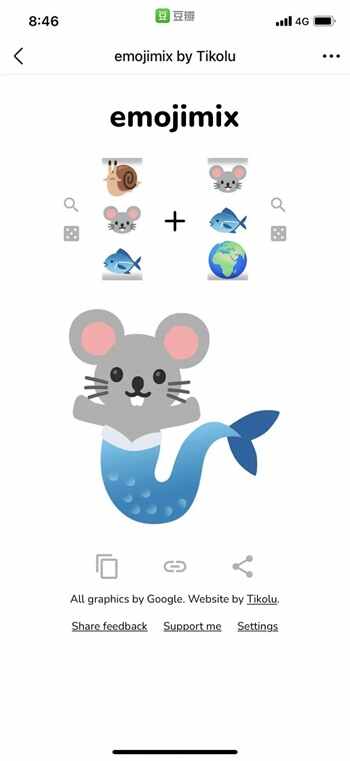 emojimixͼ3