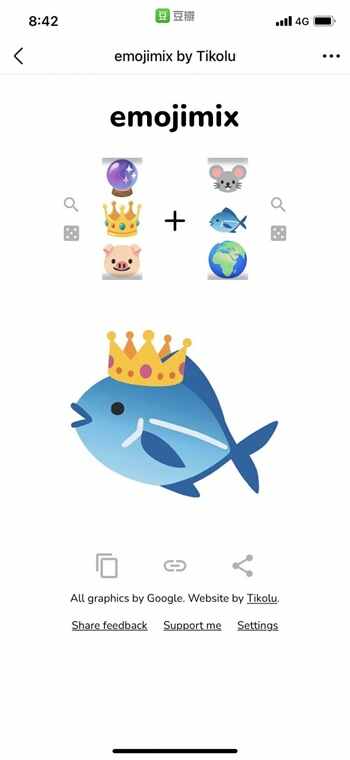 emojimixͼ2