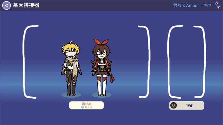 ԭǻ۳鿨ģͼ2