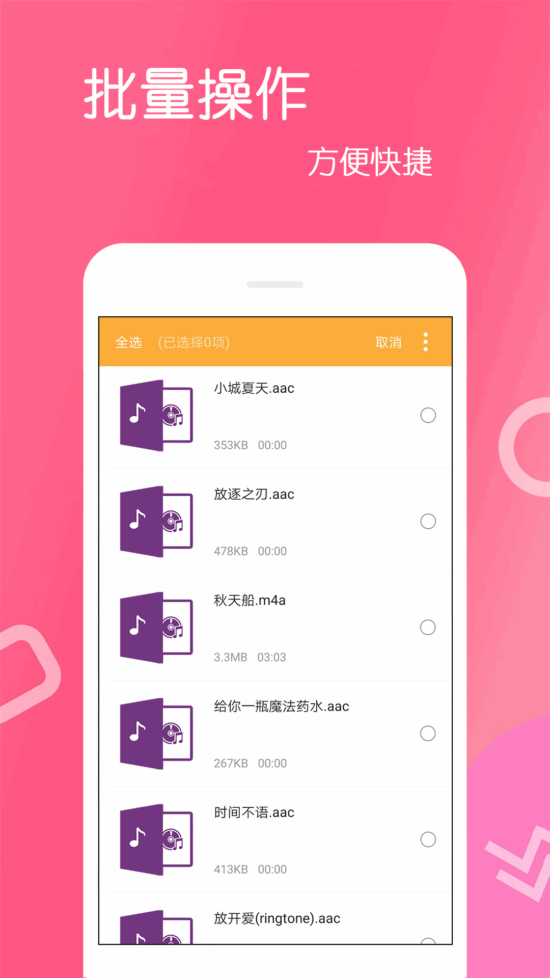 ļѹɰ汾ͼ3