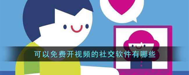 ѿƵ罻Щ