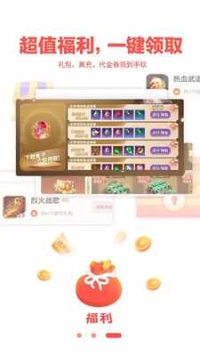 appͼ2
