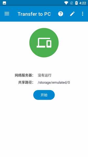 AnExplorerͼ1