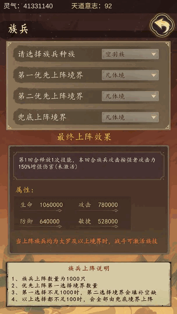 ֻ2024ͼ1